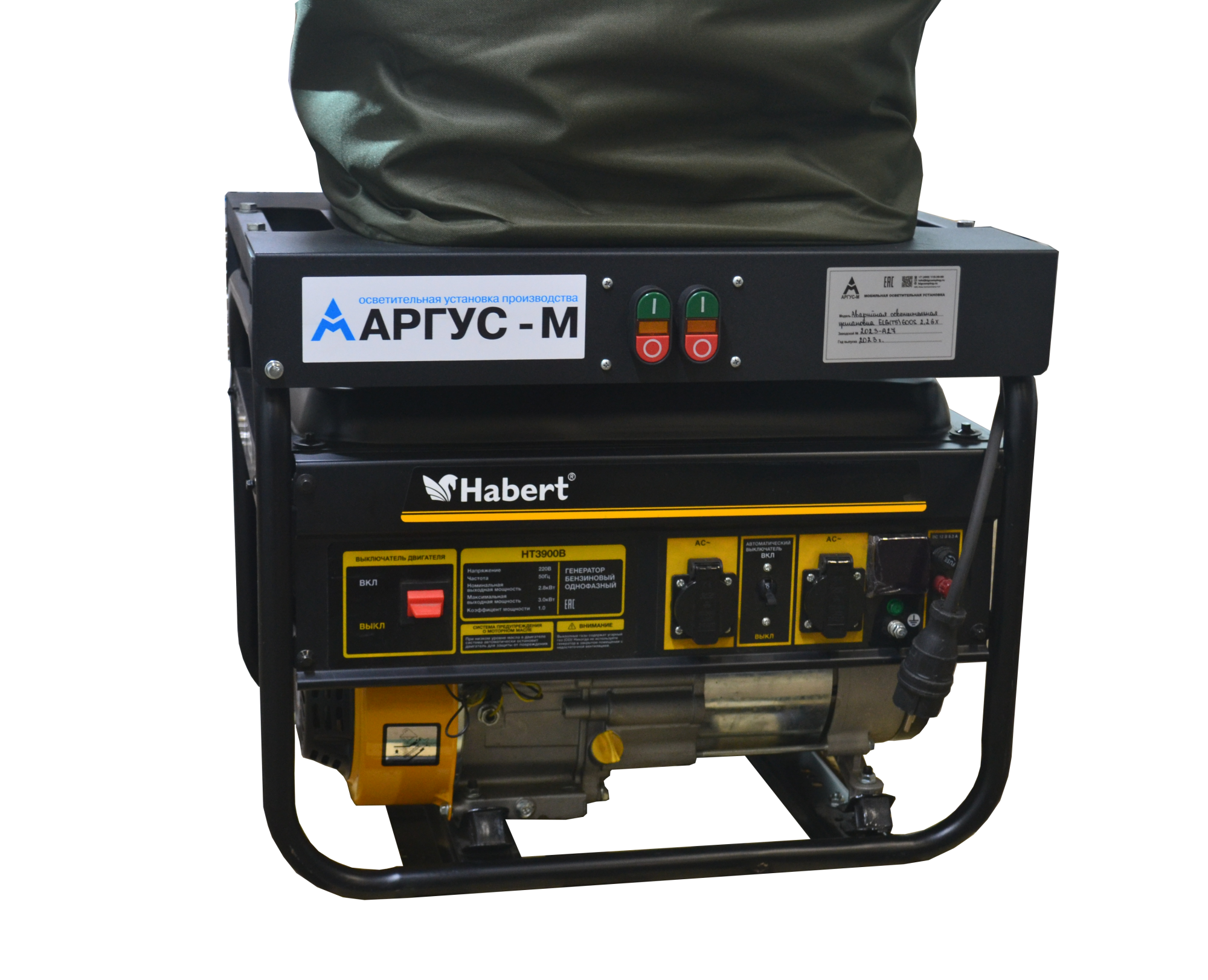 Аварийная осветительная установка ELG(T5) 600S 2,2GX