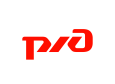 РЖД