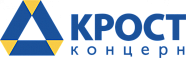 КРОСТ