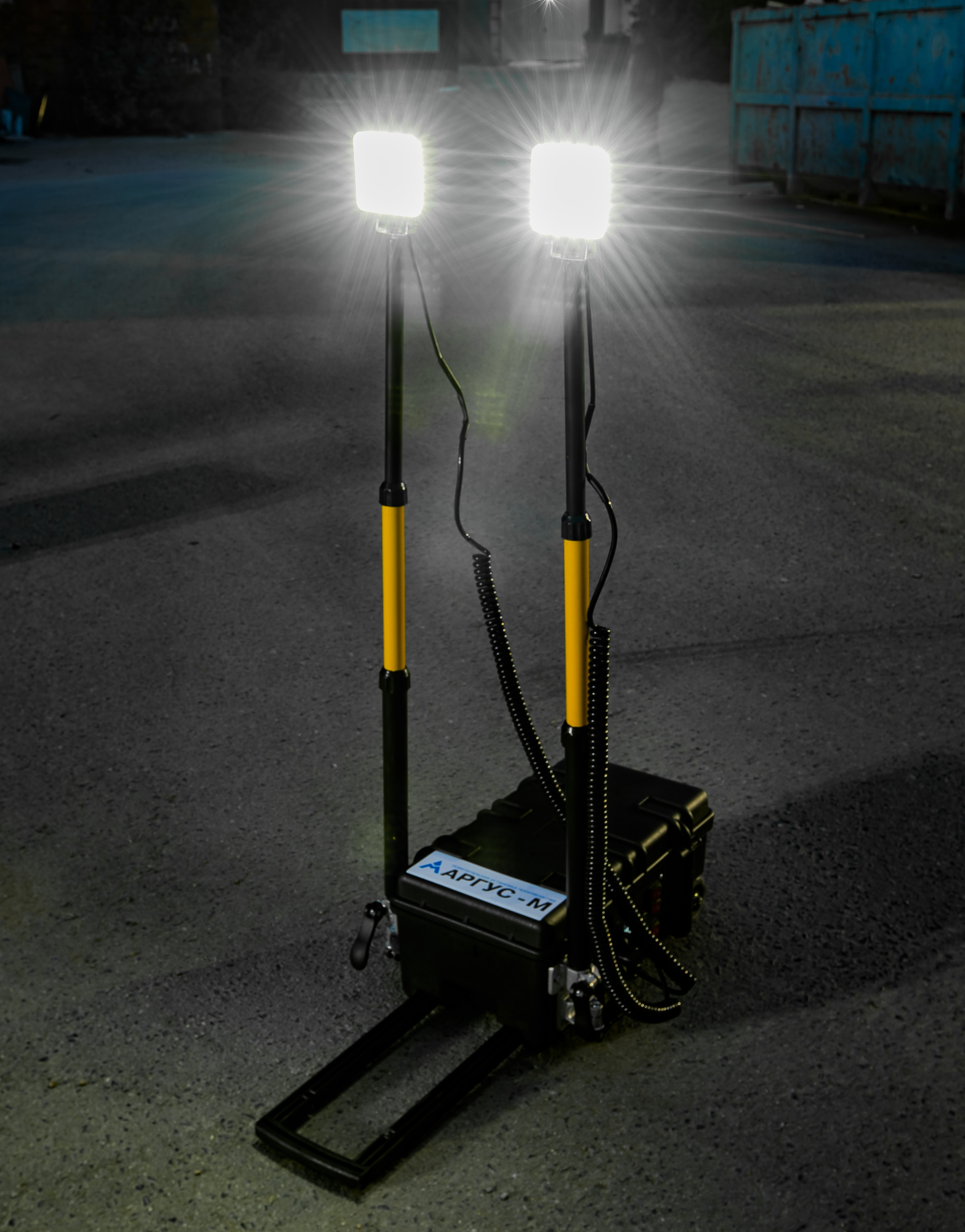 Мобильная аккумуляторная автономная переносная осветительная система Аргус Альбатрос